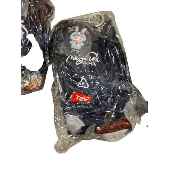 NWT MayMei Dark Forest Crazy Ada Bag Charm Plush - Picture 2 of 5